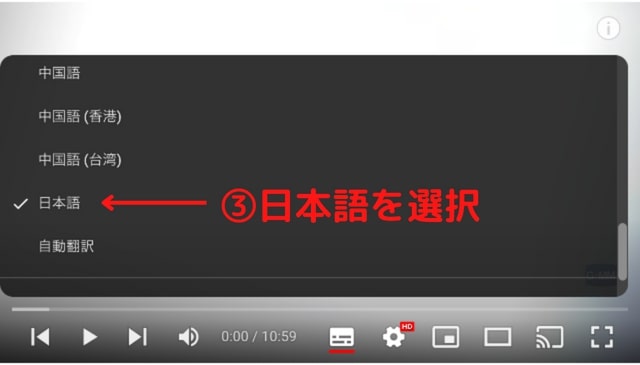 VPN　タイドラマ　YouTube